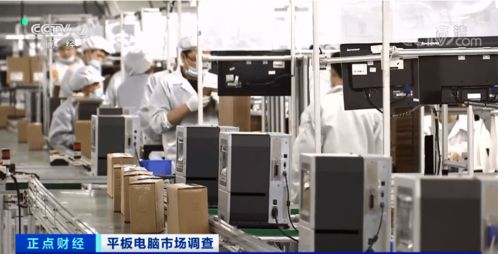 平板電腦市場異軍突起 多型號一機難求，有品牌銷量暴增560%背后的軟硬件開發與銷售密碼